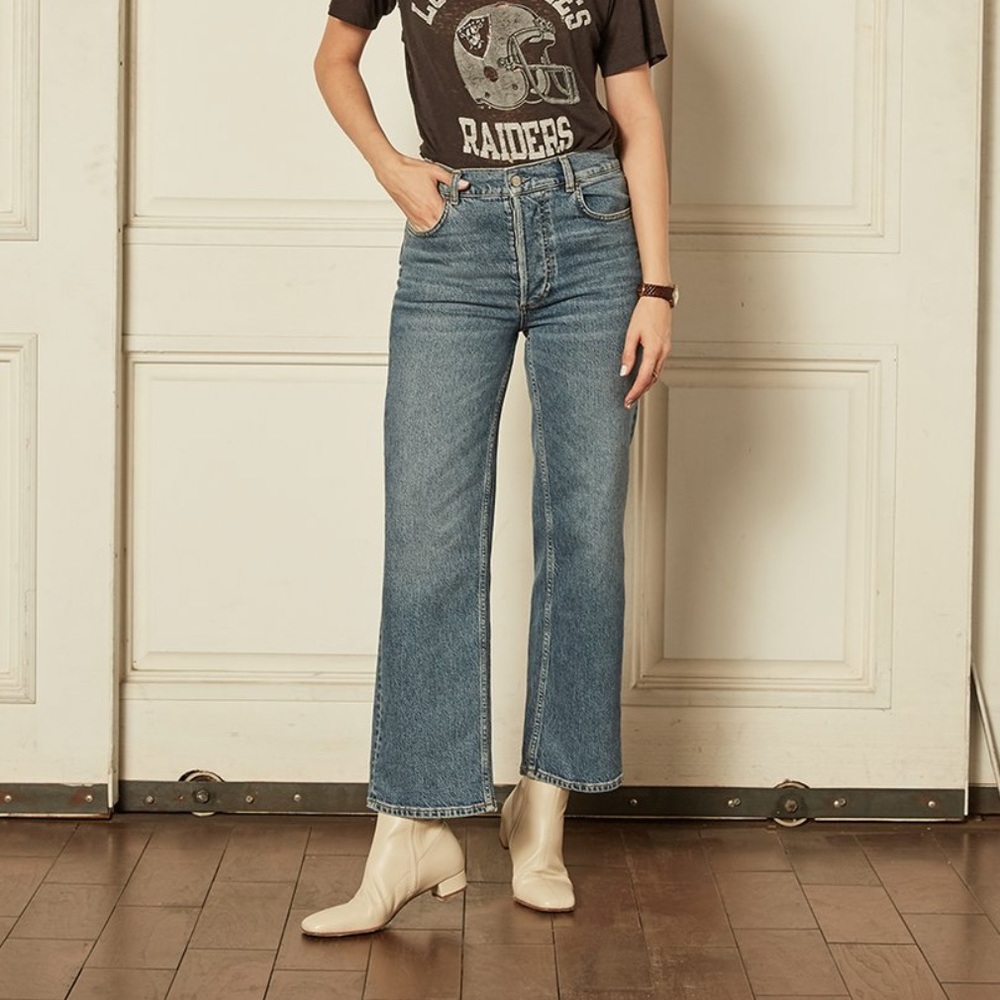 Boyish Mikey Jeans in Mirror Never Worn Size 32
